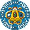Территориальная избирательная комиссия Пронского района